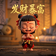 gtp协议服务端口在哪里查